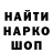 Первитин витя Kiricimo