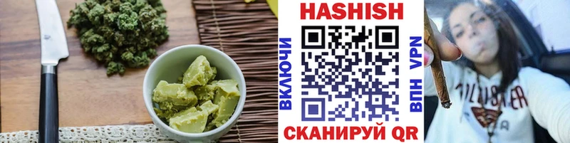 Canna-Cookies конопля  Купить закладки  Болхов 