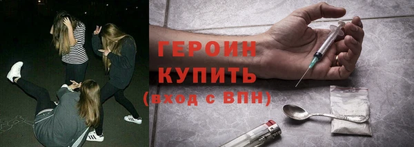 кокаин Козловка