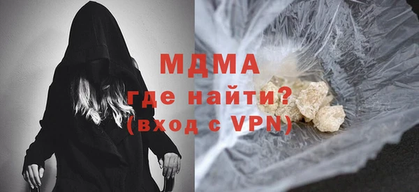 кокаин Козловка