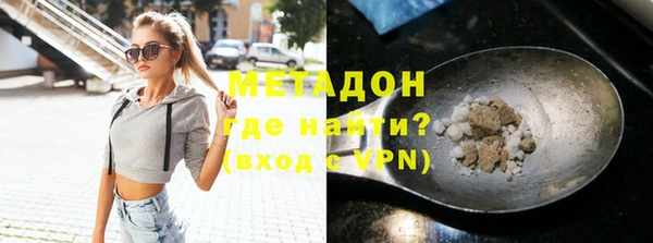 таблы Козельск