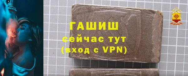 кокаин Козловка