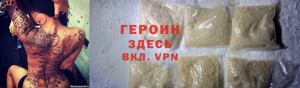 кокаин Козловка