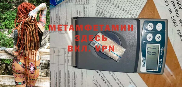 кокаин Козловка