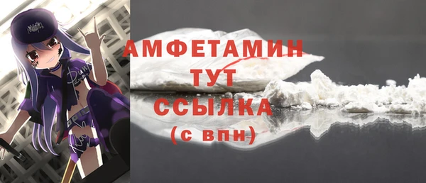 таблы Козельск