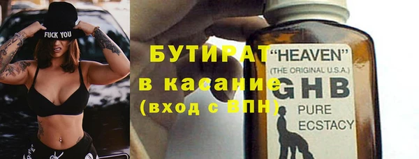 кокаин Козловка