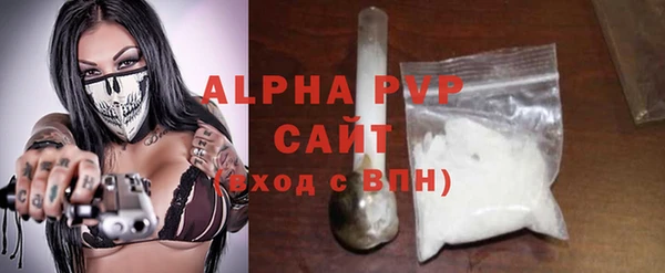 таблы Козельск