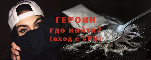 кокаин Козловка