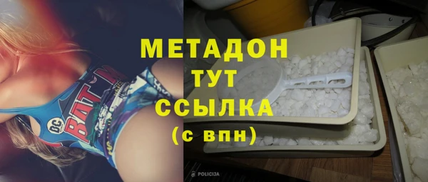 таблы Козельск