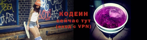 МДМА Корсаков