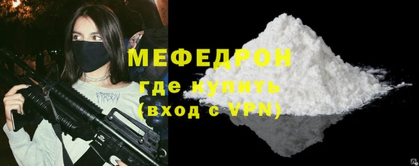 кокаин Козловка