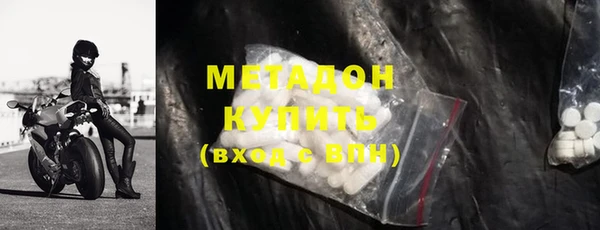 кокаин Козловка