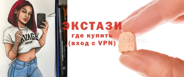таблы Козельск