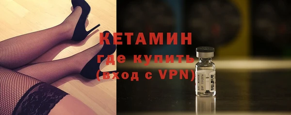 ALPHA PVP Кодинск