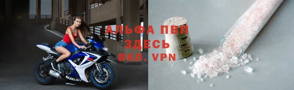 винт Костерёво
