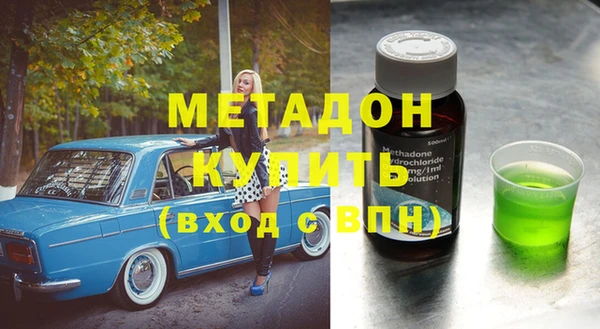 таблы Козельск
