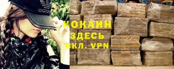 таблы Козельск