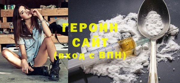 кокаин Козловка