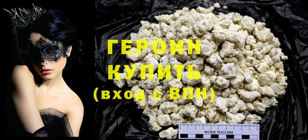 таблы Козельск