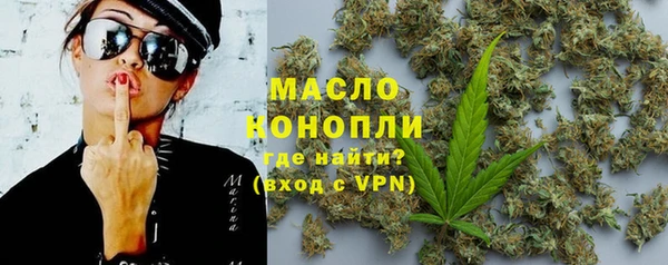 ALPHA PVP Кодинск