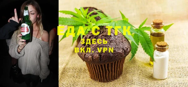 таблы Козельск