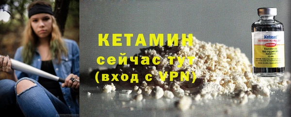 ALPHA PVP Кодинск
