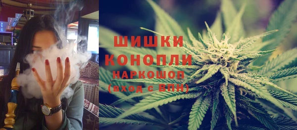кокаин Козловка