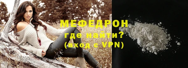 ALPHA PVP Кодинск