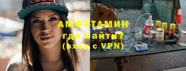 таблы Козельск