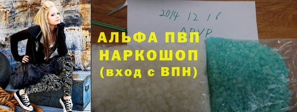 таблы Козельск
