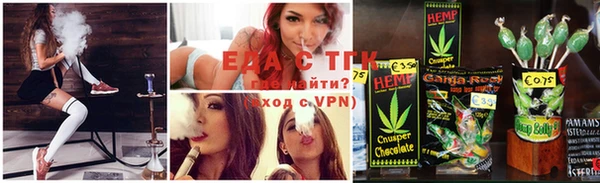 таблы Козельск