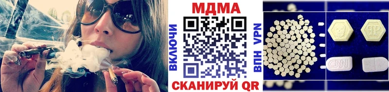 Купить где  Болхов  MDMA VHQ 