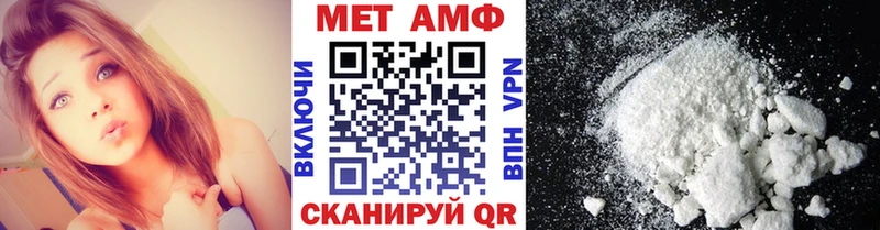 Купить  Болхов  Метамфетамин винт 